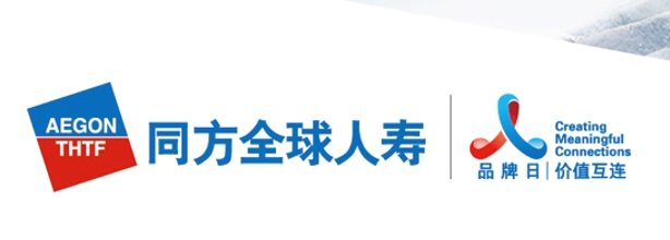同方全球人寿保险公司简介
